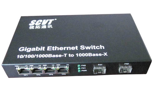 SCVT 10/100/1000M 2光4电收发器
